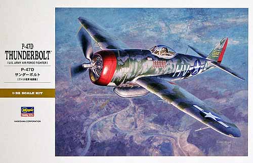 Republic P-47 Thunderbolt