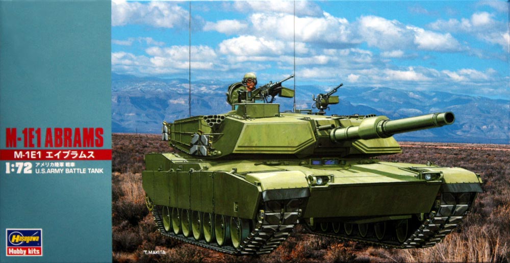 M-1E1 Abrams Tank US Army