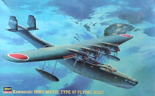 Kawanishi H6K5 (Mavis) Type 97 Flying Boat: Aviation Models