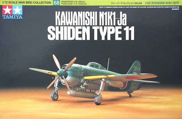 Kawanishi N1K1-JA Shiden Type II